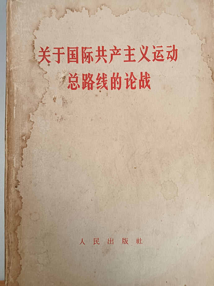 IMG20260608102654