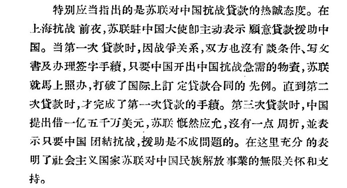 Screenshot_2026_0123_020931