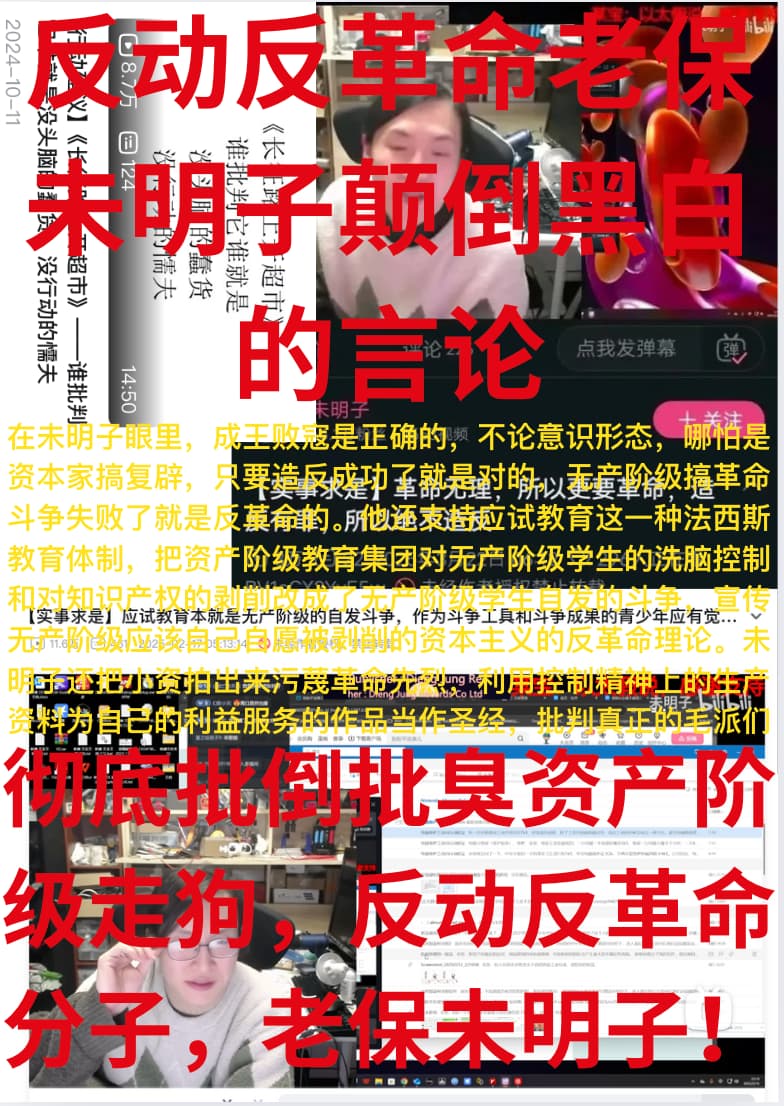 Screenshot 2568-03-28 at 17.29.00