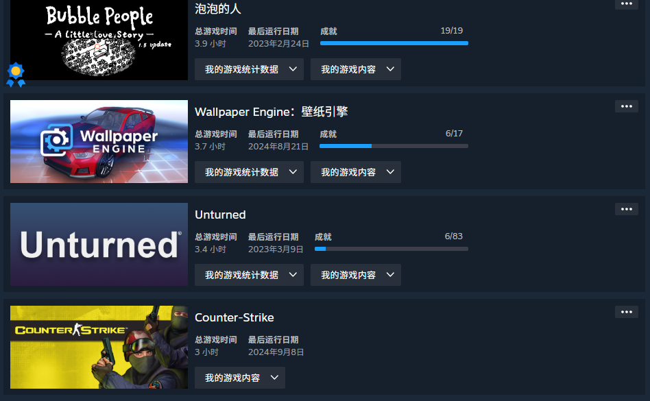 Screenshot 2025-04-15 224340