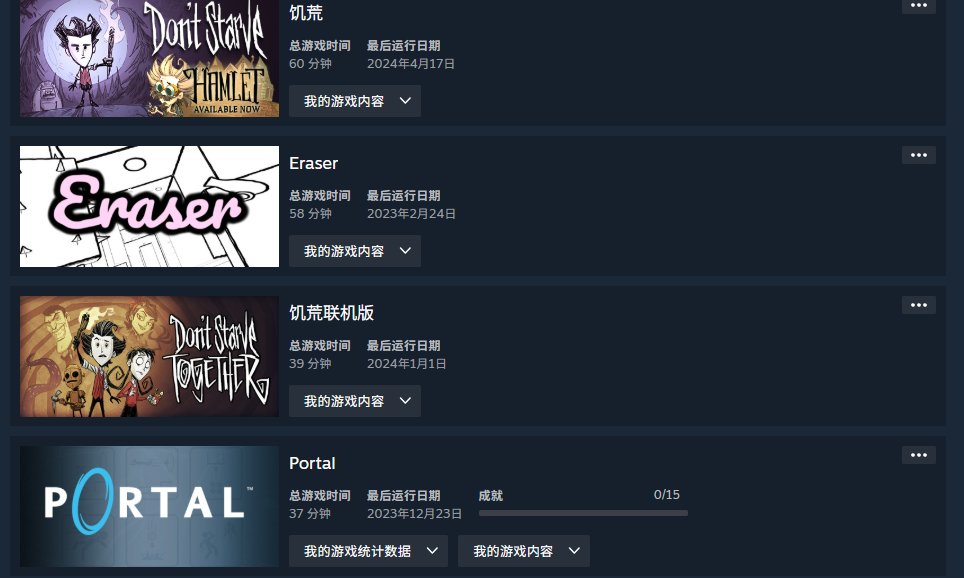 Screenshot 2025-04-15 224404