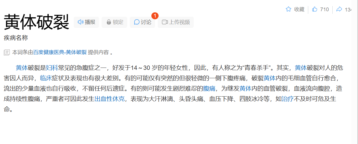 Screenshot 2026-02-23 012527