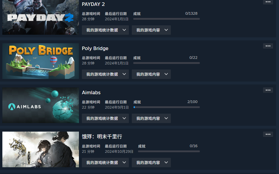 Screenshot 2025-04-15 224426