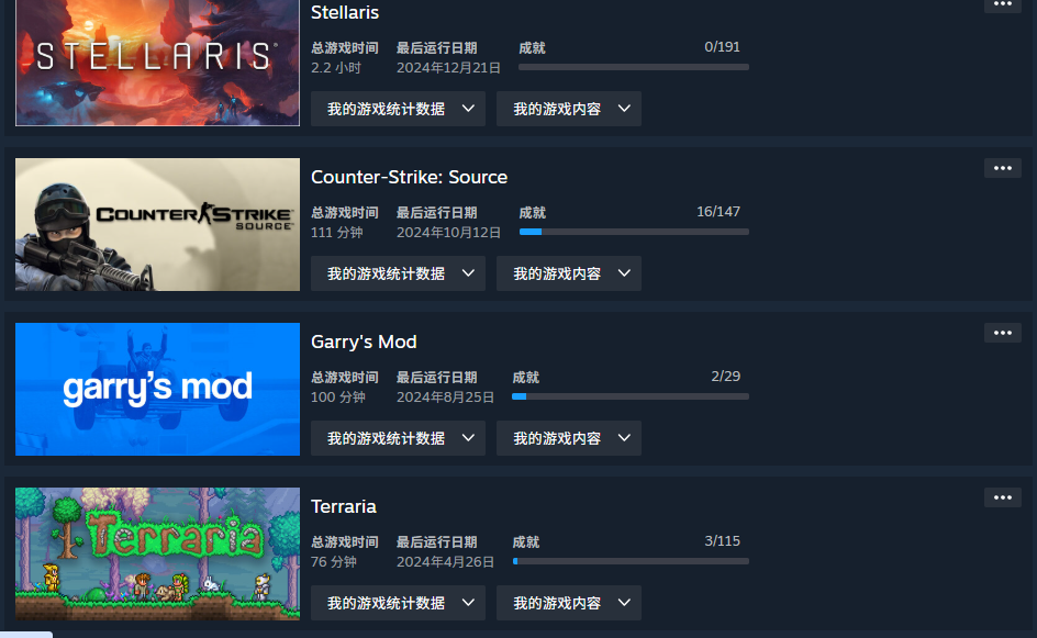 Screenshot 2025-04-15 224353