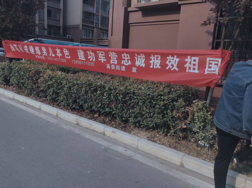 Image_1163002524317233