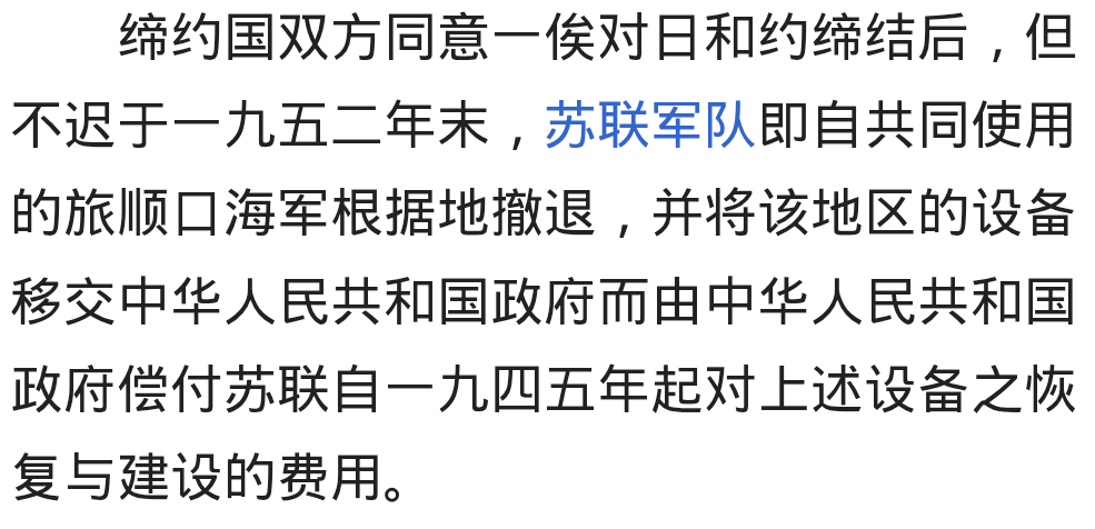 Screenshot_2026_0123_023141