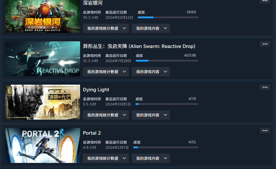 Screenshot 2025-04-15 224328