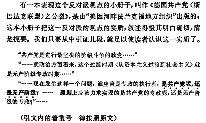 {A376A2E7-6909-4AA6-86DC-DD1E3D3EB176}