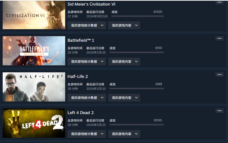 Screenshot 2025-04-15 224414