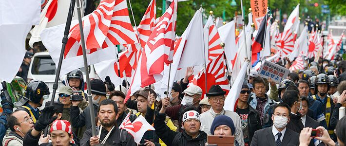Japanese right-wing crowd march